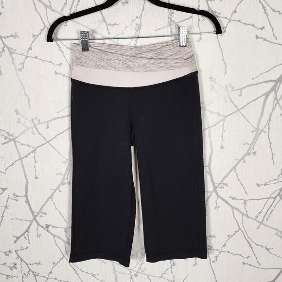 Lululemon Blush Pink Spacedye Low Rise Astro Crop 15" - Picture 1 of 7